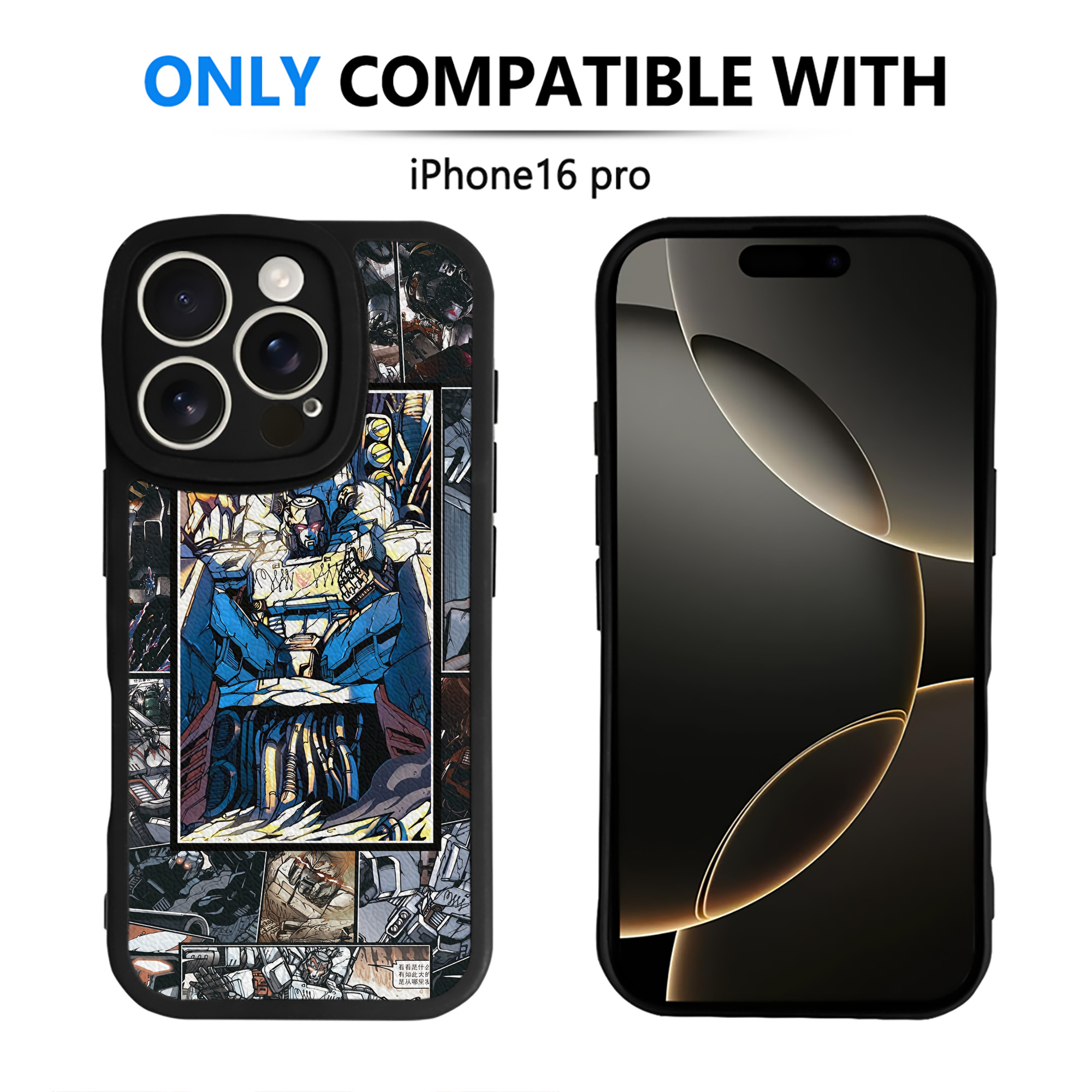 （画像用） Transformers トランスフォーマー 【iPhone 16シリーズ対応】シリコンスマホケース（レザー調） 材質：シリコン